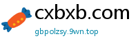 cxbxb.com